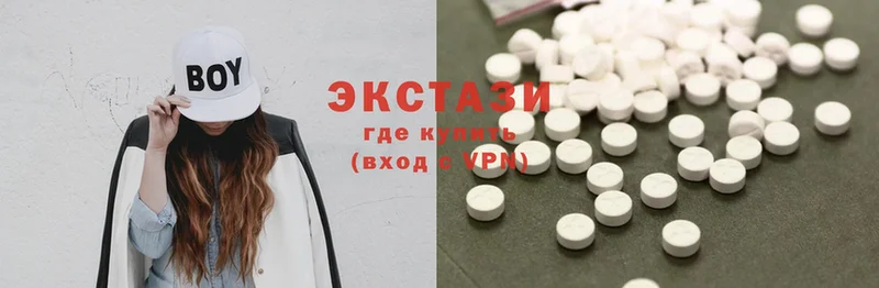 Все наркотики Агрыз Cocaine  A PVP  Марихуана 